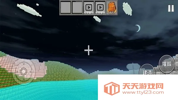 沙盒迷你新世界2025下载安装v2.3 手机版截图3