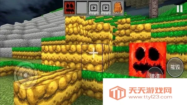 沙盒迷你新世界2025下载安装v2.3 手机版截图2