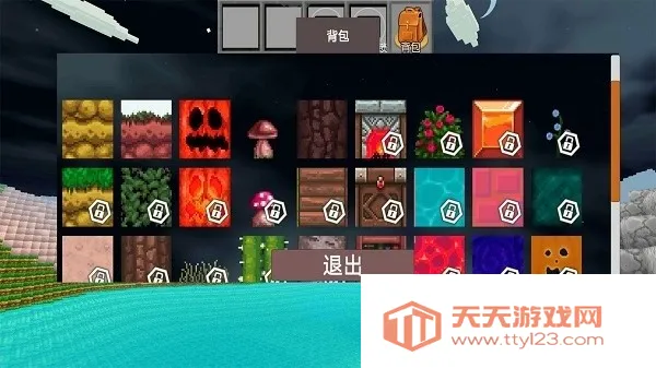 沙盒迷你新世界2025下载安装v2.3 手机版截图4