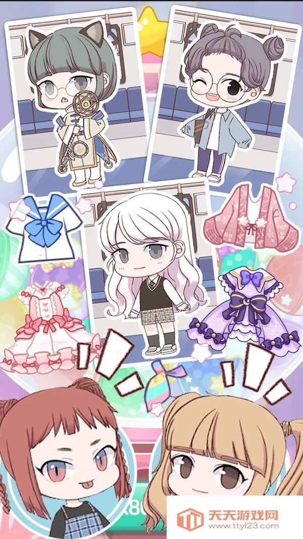 ħʱлװ(װϷ)v1.0 ֻͼ0