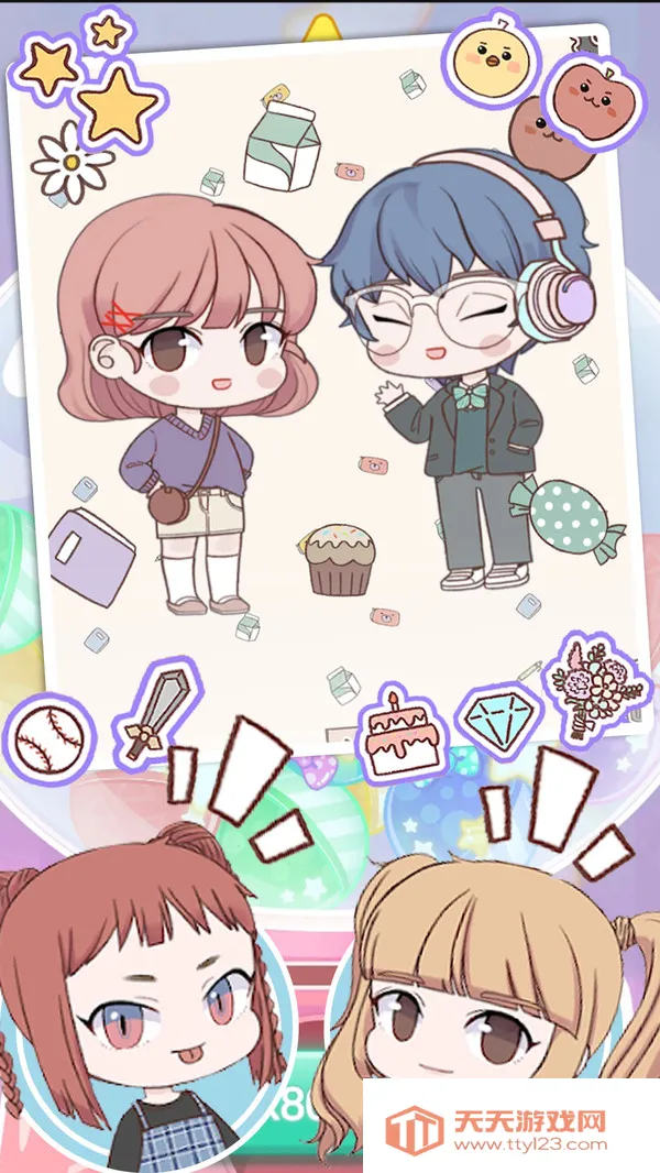 ħʱлװ(װϷ)v1.0 ֻͼ1