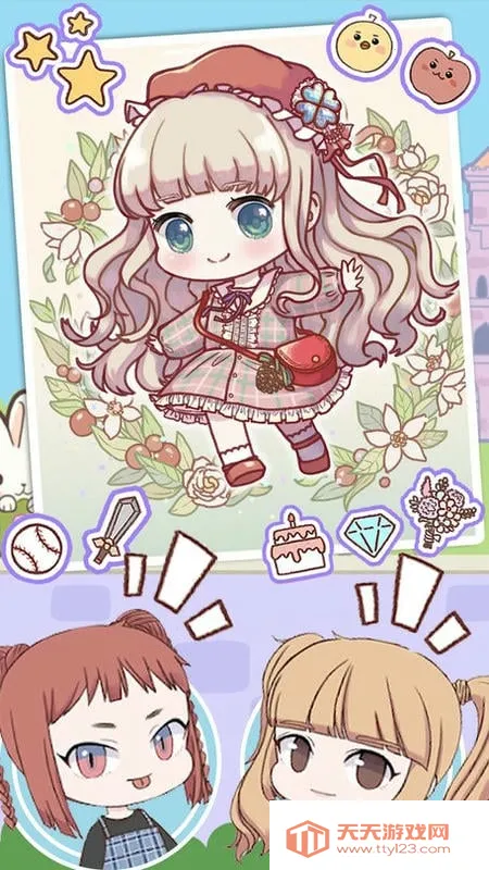 ħʱлװ(װϷ)v1.0 ֻͼ3