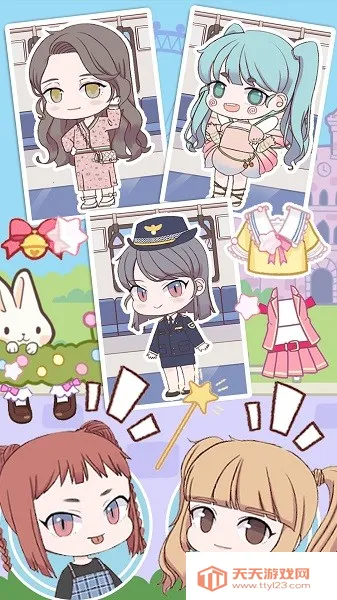 ħʱлװ(װϷ)v1.0 ֻͼ2