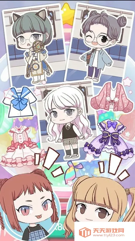 ħʱлװ(װϷ)v1.0 ֻͼ4