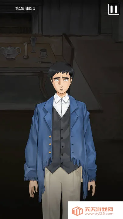 黑猫软件库2025官方正版v1.6 免费版截图2