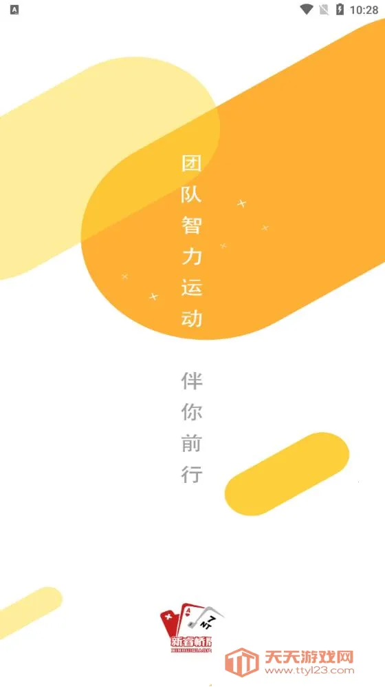 ѧ(ѧϰƽ̨)v2.1.0.4 ֻͼ0