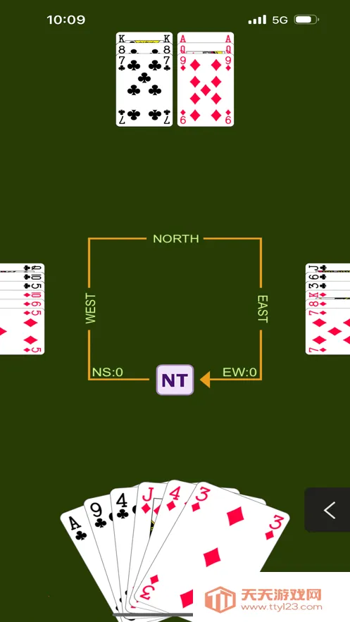 ѧ(ѧϰƽ̨)v2.1.0.4 ֻͼ3