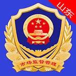 ɽгܵǩƽ̨(ǩ) v1.3.26 ׿