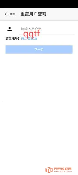 山东市场监管电子签名平台(电子签名服务) 山东市场监管电子签名平台(电子签名服务)