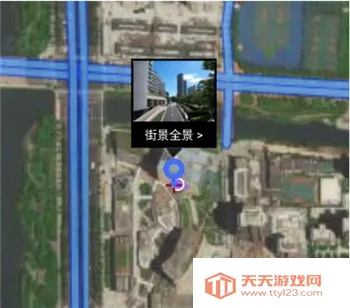 新知卫星地图2025官方正版 新知卫星地图2025官方正版