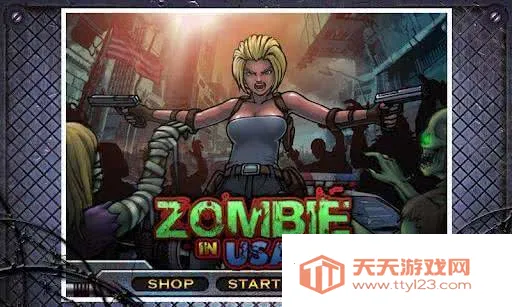 ʬ2025ذװv3.6 Ѱͼ3