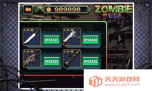 ʬ2025ذװv3.6 Ѱͼ4