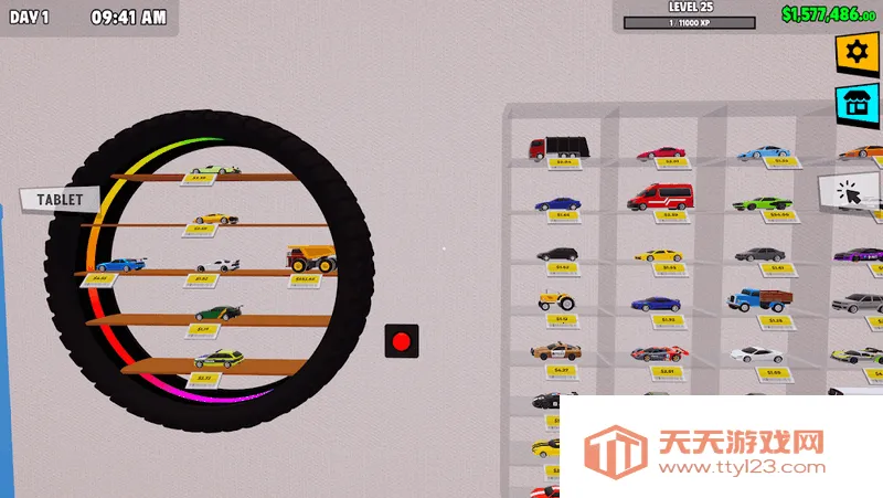 ܳղģ(ģ⾭Ӫ)v0.0.51 ֻͼ4