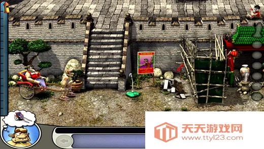 ھ2(ƽϷ)v3.2.5 ׿ͼ1