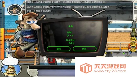 ھ2(ƽϷ)v3.2.5 ׿ͼ3