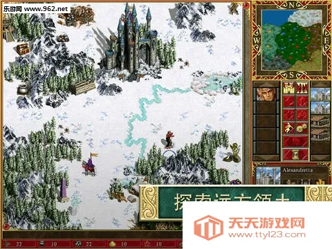 英雄无敌3死亡阴影(战棋策略游戏)v1.0.4 安卓版截图2