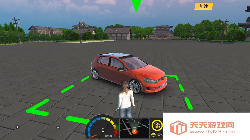 γйģ(ʻģ)v1.10.37 ׿ͼ2