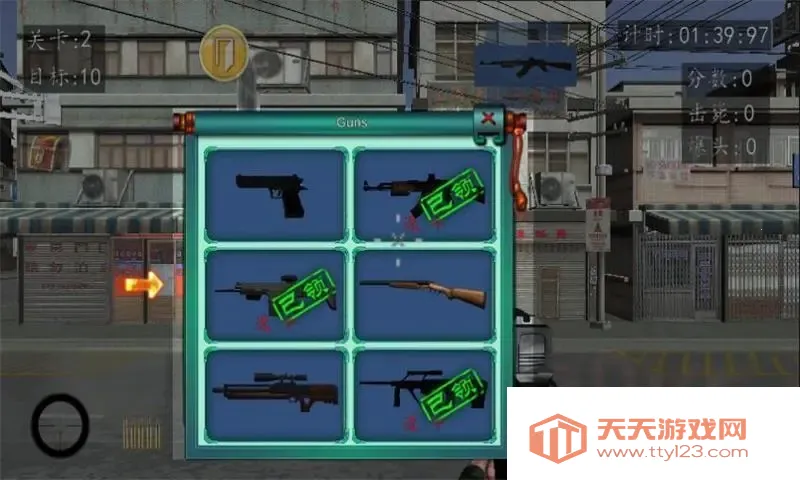 ѪսϺ̲()v8081.23.10.18 Ѱͼ1