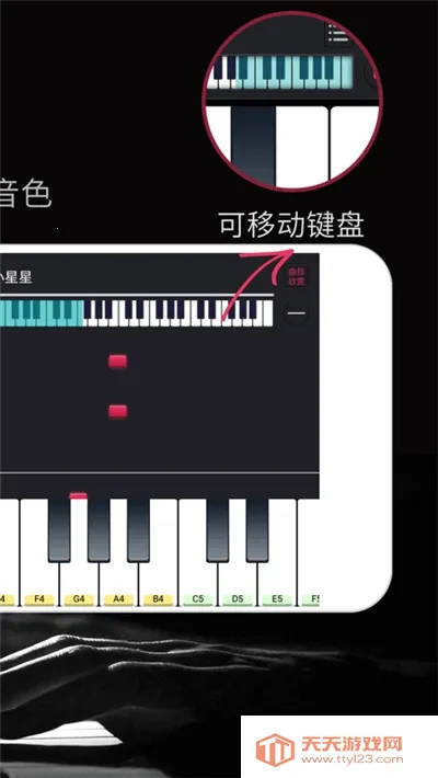 ģ2025ذװv25.5.61 Ѱͼ0