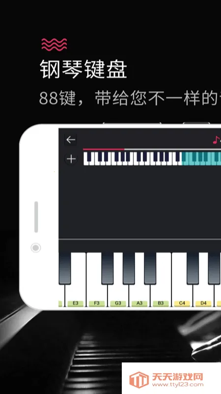ģ2025ذװv25.5.61 Ѱͼ3