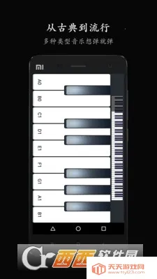 ģ2025ذװv25.5.61 Ѱͼ1