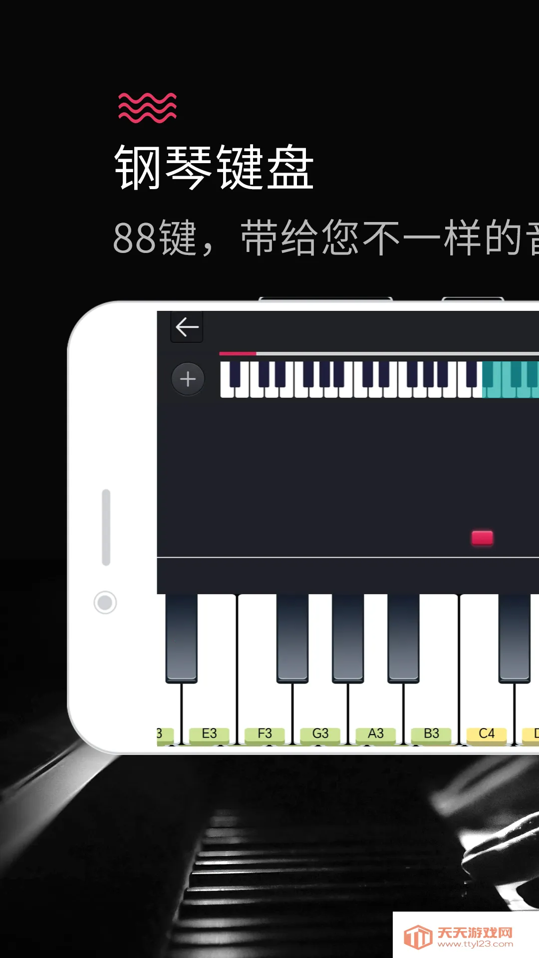 ģ2025ذװv25.5.61 Ѱͼ2