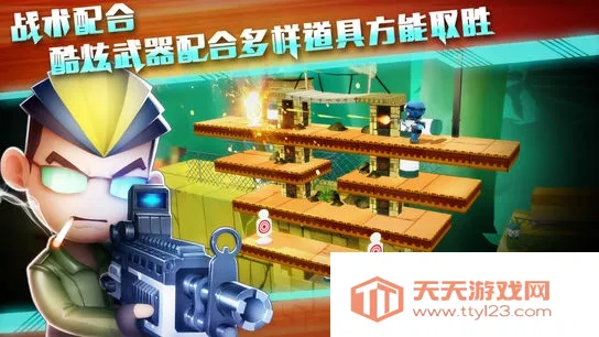 Ҵǹս()v1.9.0 ֻͼ1