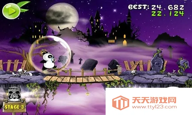 èƨ(èܿϷ)v1.0.1 Ѱͼ0