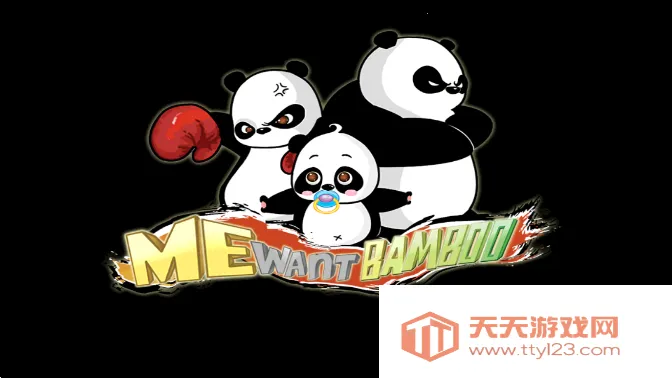 èƨ(èܿϷ)v1.0.1 Ѱͼ3