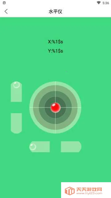 ͶƵ(Ƶ)v4.2.3 ׿ͼ3