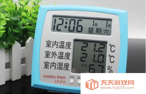室内温度计最新手机版 室内温度计最新手机版