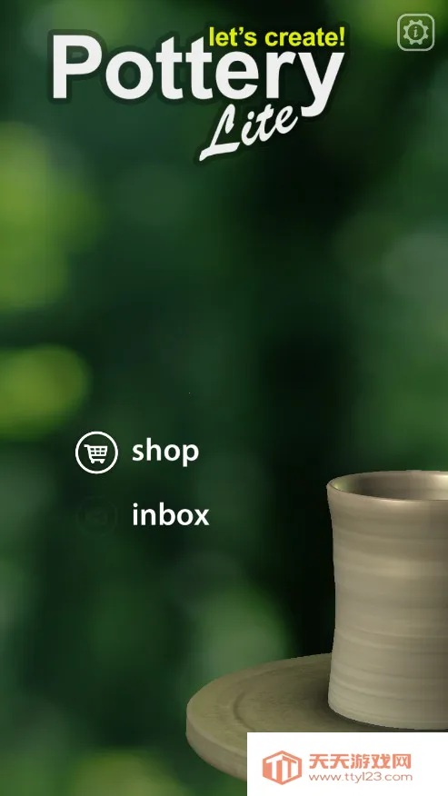 一起做陶瓷(陶艺制作游戏)v1.65 免费版截图1
