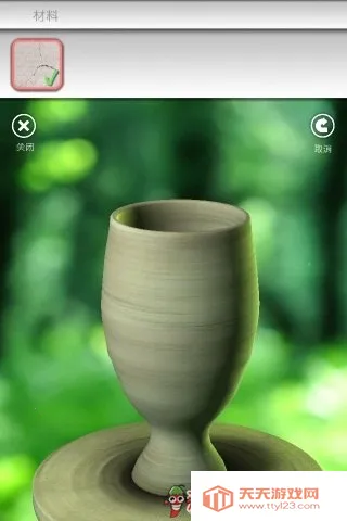 一起做陶瓷(陶艺制作游戏) 一起做陶瓷(陶艺制作游戏)