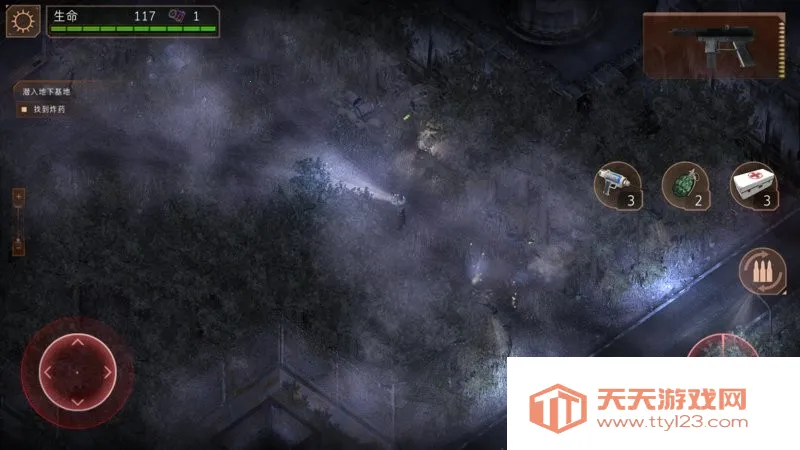 孤胆枪手2重装上阵最新手机版 孤胆枪手2重装上阵最新手机版