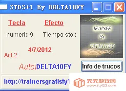 ˹ؿʻģ2025°汾v2.0.827 ׿ͼ2