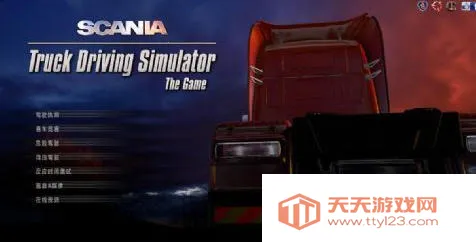 ˹ؿʻģ2025°汾v2.0.827 ׿ͼ3