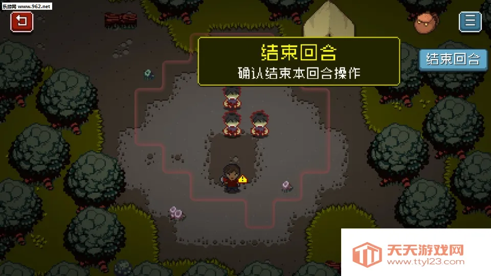 ʬս2025°汾v1.2.1 ׿ͼ1