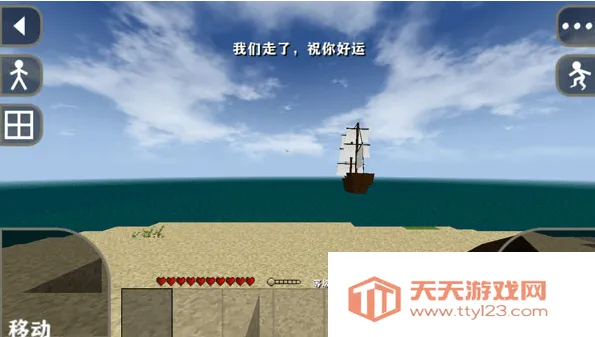 ս2Ұ˵(ɳϷ)vAPI_Net_2_3 ֻͼ2