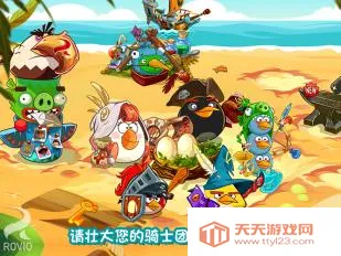 ŭСӢ۴2025ذװv3.0.27463.4821 ٷͼ1