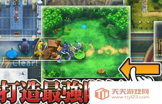 ߶ɾ2025ٷv4.2.2 Ѱͼ0