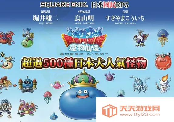 ߶ɾ2025ٷv4.2.2 Ѱͼ1