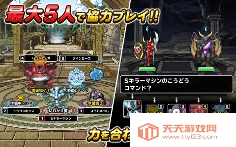 ߶ɾ2025ٷv4.2.2 Ѱͼ4