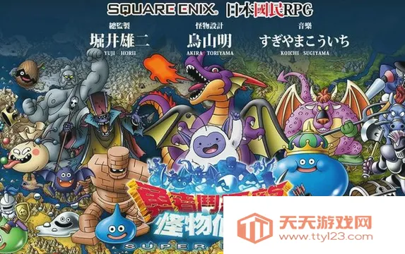 ߶ɾ2025ٷv4.2.2 Ѱͼ2