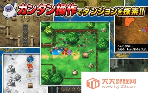 ߶ɾ2025ٷv4.2.2 Ѱͼ3