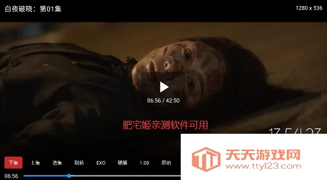 小鲸电视2025官方最新版本 小鲸电视2025官方最新版本