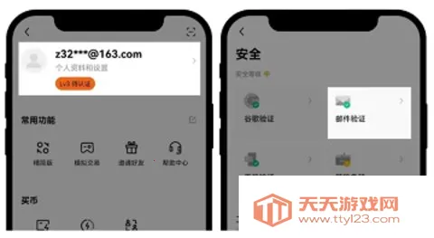 小鲸电视2025官方最新版本 小鲸电视2025官方最新版本