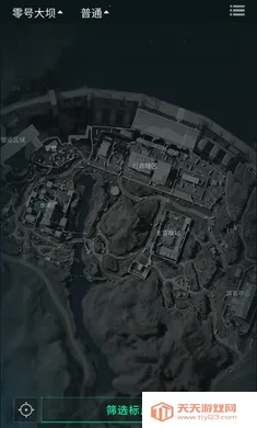 三角洲行动地图站2025下载安装v1.0 手机版截图1