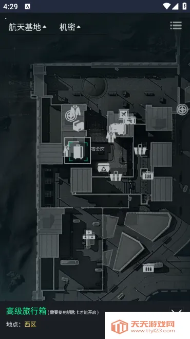 三角洲行动地图站2025下载安装 三角洲行动地图站2025下载安装