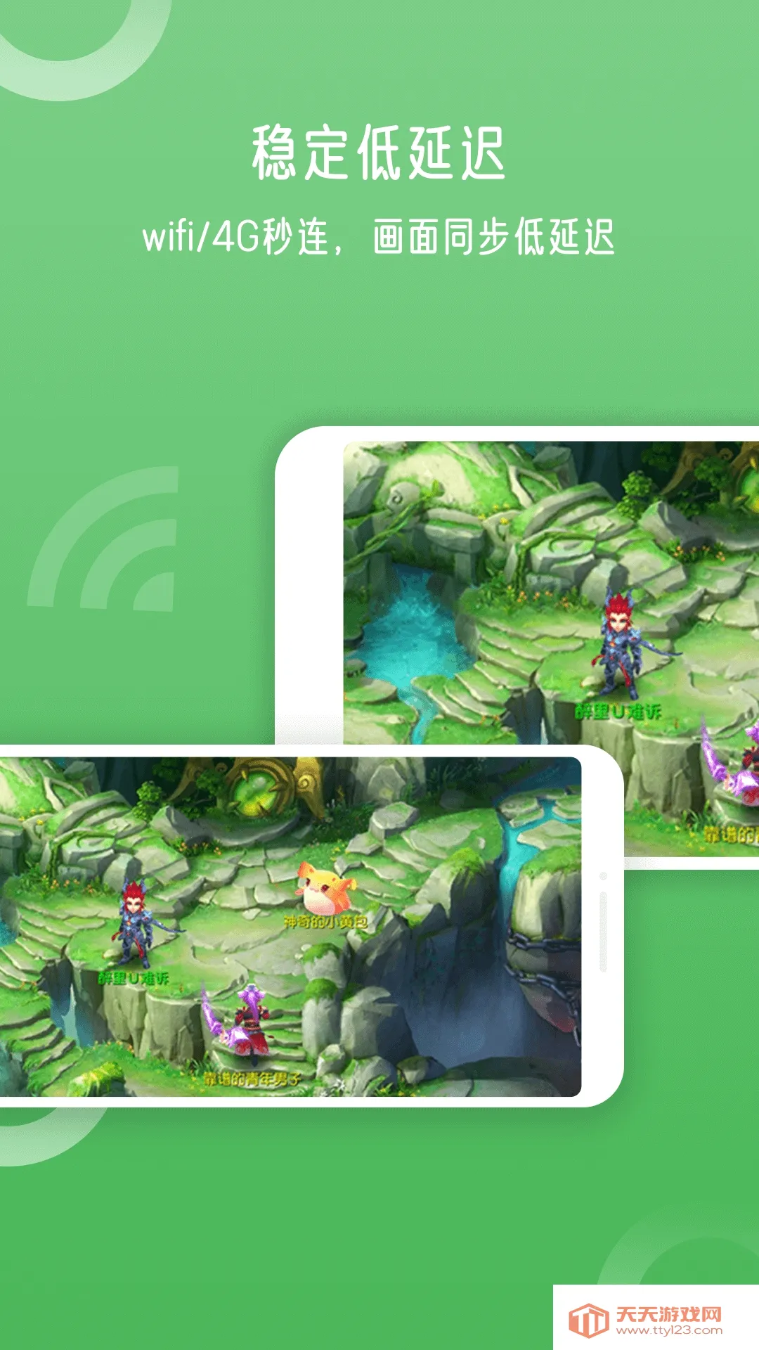 СXԶ2025ٷ°汾v6.3.9 ٷͼ2