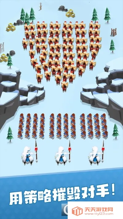 С2025ٷ°汾v1.0.2 ٷͼ0